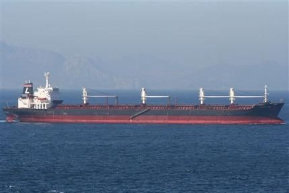 This photo shows the Liberty Sun as it passes Gibraltar June 27, 2007. The cargo ship loaded...